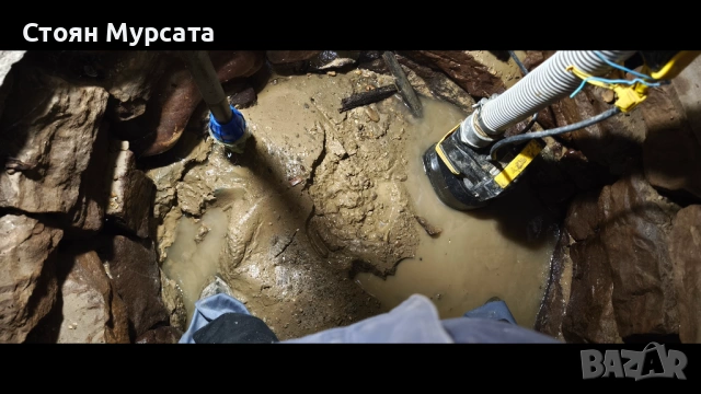 Почистване на кладенци , снимка 11 - Други почистващи услуги - 54035878