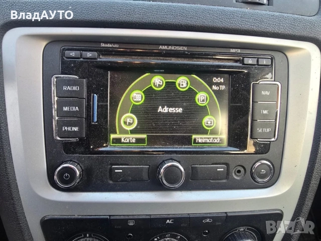 Skoda octavia 1.6tdi 105k , снимка 12 - Части - 54052710