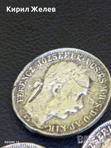 Три копчета монета с лика на ФРАНЦ ЙОЗЕФ красиви редки за КОЛЕКЦИЯ ДЕКОРАЦИЯ 21367, снимка 5 - Колекции - 51525524