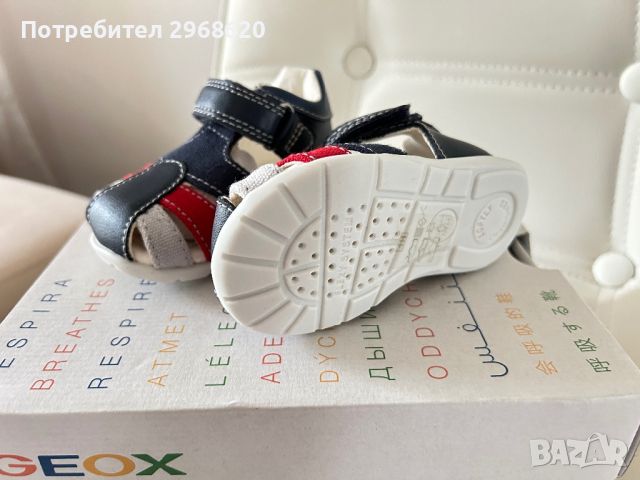 Geox детски сандали 18 номер 12 см, снимка 2 - Детски сандали и чехли - 45874978