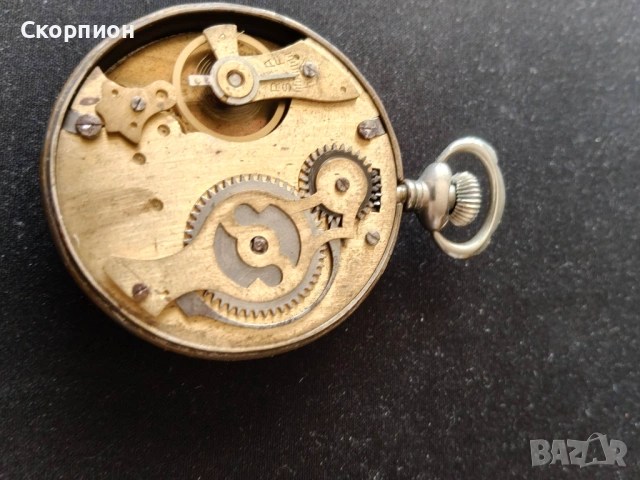 Английски джобен часовник - OXONIA - MADE IN GT BRITAIN, снимка 12 - Джобни - 48366603