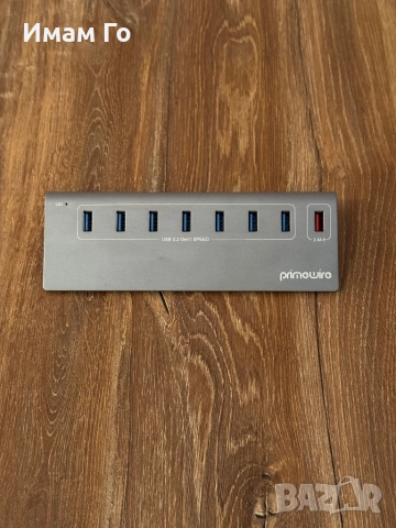 Primewire Premium 8-Port USB 3.2 Hub (Алуминиев) – Немско качество