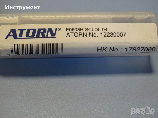 Борщанга със сменяемa пластинa лява ATORN E0608H SCLDL 04 boring bar 12230007, снимка 7 - Други инструменти - 46648019