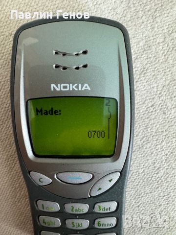Ретро Нокия 3210 , Nokia 3210 LIFE TIMER - 57 часа, снимка 15 - Nokia - 45855763