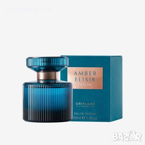 Парфюмна вода Amber Elixir Crystal, снимка 1 - Дамски парфюми - 46082930