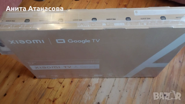 Чисто нов телевизор Xiaomi 32", снимка 2 - Xiaomi - 53184518