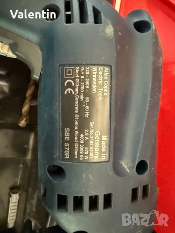 Бормашина Аег, снимка 6 - Бормашини - 52036640