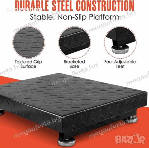 Платформен електронен кантар до 150кг., снимка 4 - Везни - 51631571