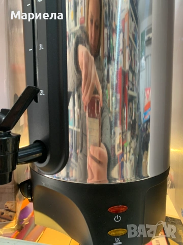 Диспенсър Автомат за Топли Напитки SILVERCREST SHGA 1300 A1, снимка 6 - Други стоки за дома - 53859002