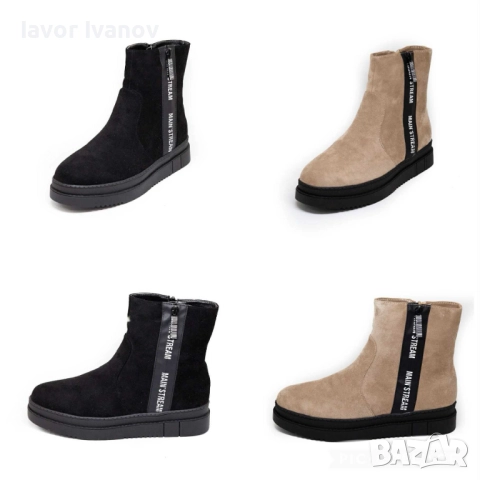 Дамски боти от велур в два различни цвята-НИСКА ЦЕНА - ВИСОКА КАЧЕСТВО