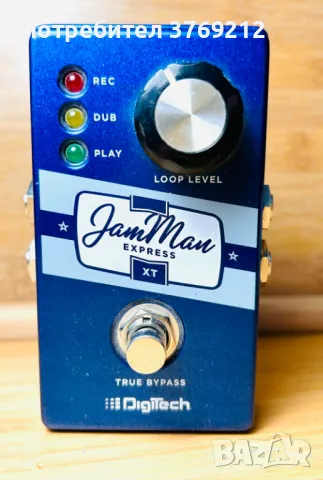 Ефект педал за китара DigiTech Jamman Express XT Looper лупър, снимка 1 - Китари - 47246739