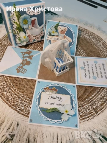 Кития изненада за бебе. По поръчка! , снимка 2 - Други - 52771990