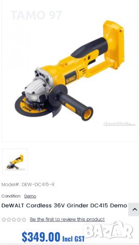 Dewalt DC415 - Aкумулаторен ъглошлайф 36V, снимка 7 - Други инструменти - 46776920