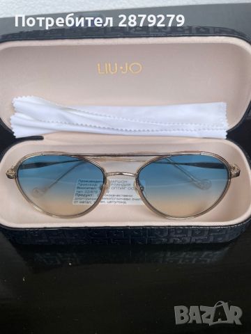 Оригинални слънчеви очила LIU JO sunglases, снимка 1 - Слънчеви и диоптрични очила - 45826881