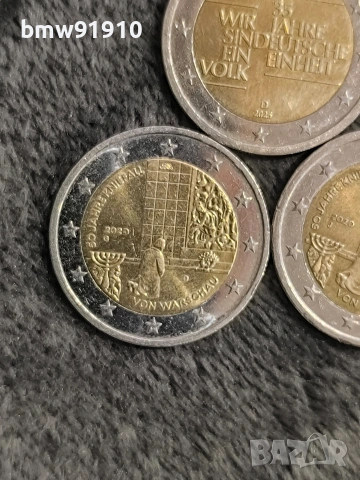 Германия възпоменателни, снимка 2 - Нумизматика и бонистика - 53526570