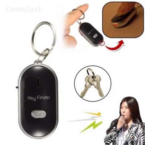 Ключодържател с аларма за намиране на ключове Key Finder, снимка 3 - Друга електроника - 48459269