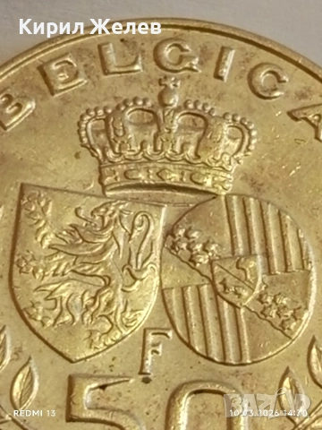 Сребърна монета 50 франка Белгия Свадата на Крал Бодуен и Дона Фабиола де Мора 45520, снимка 4 - Нумизматика и бонистика - 53781905