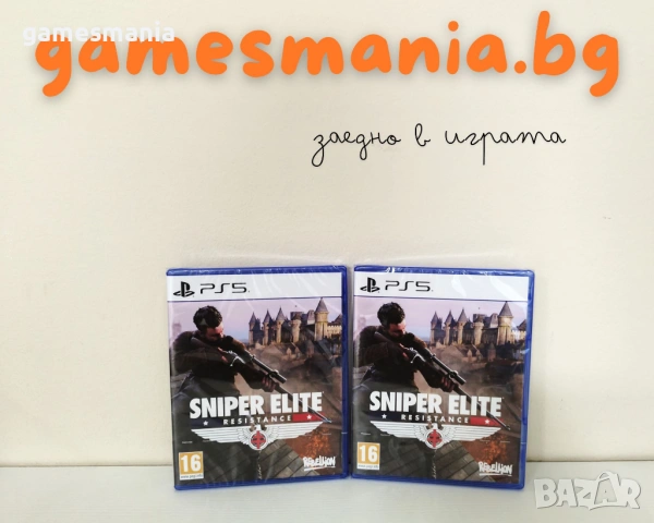 [ps5] Супер цена! Resident Evil Requiem / 27-02-26г./ Pre-order!, снимка 5 - Игри за PlayStation - 53201776