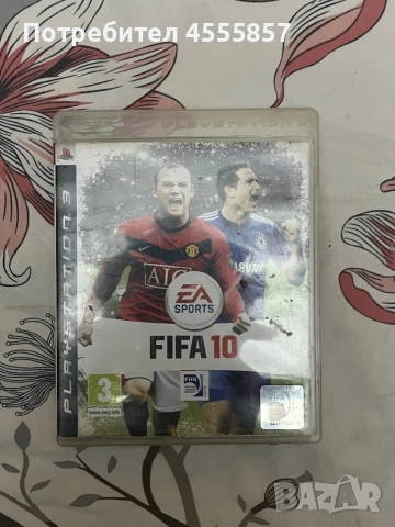 FIFA 10 за ps3 в отлично състояние без забележки , снимка 3 - Игри за PlayStation - 51726145