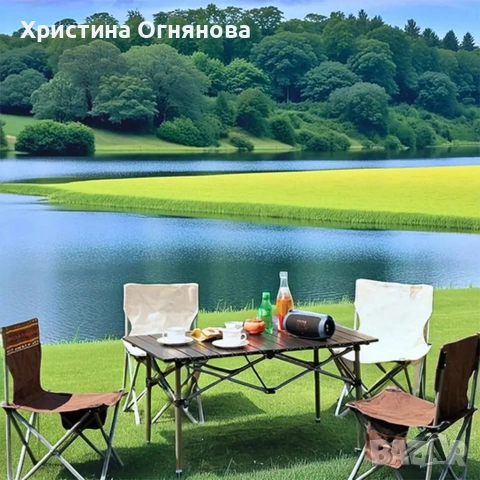 Сгъваема къмпинг маса, снимка 10 - Къмпинг мебели - 53065126