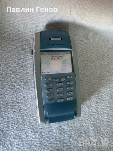 Sony Ericsson P800, снимка 10 - Sony Ericsson - 45263664