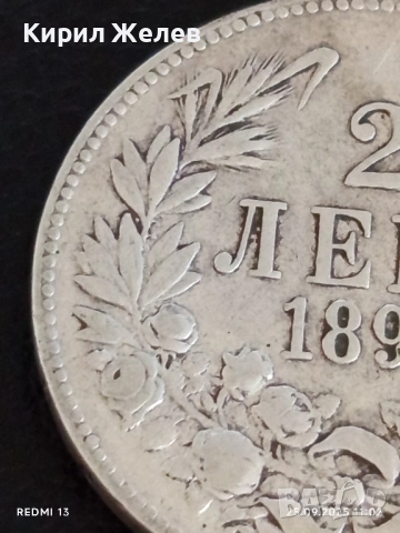 Сребърна монета 2 лева 1891г. Княжество България Княз Фердинанд първи 11906, снимка 5 - Нумизматика и бонистика - 51830838