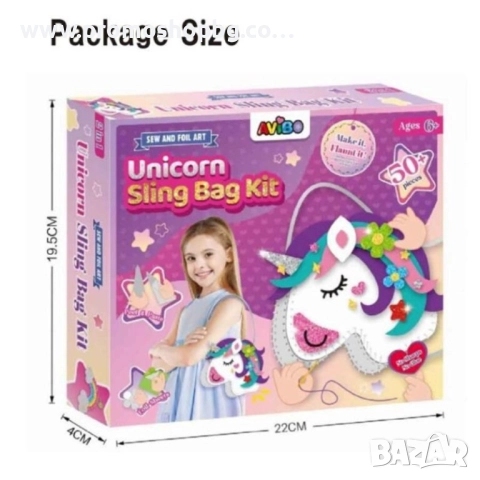 Творчески комплект за шиене и лепене за момичета, Създай своя собствена чанта Еднорог, снимка 7 - Образователни игри - 52777432