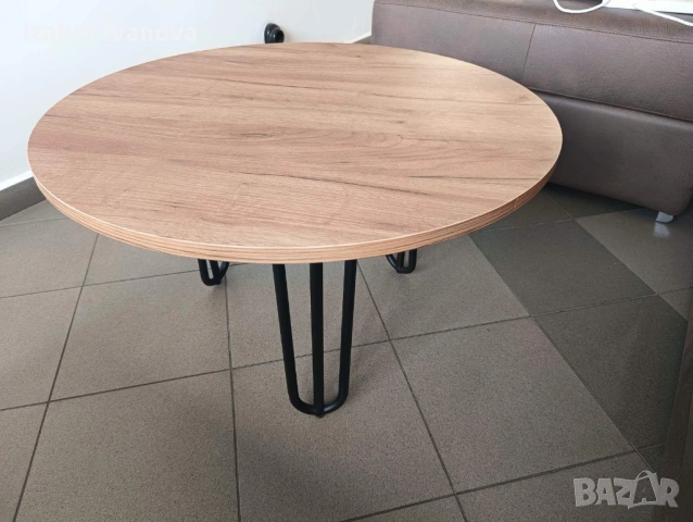 Нова холна маса с метални крака