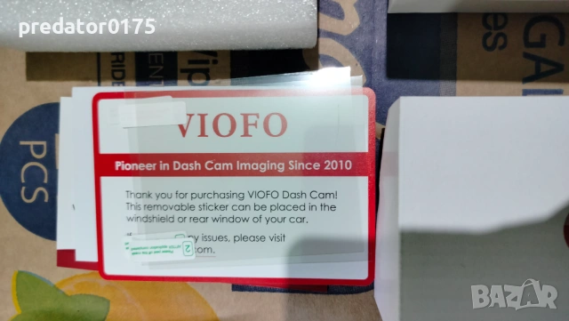 видеорегистратор viofo a119 v3 gps., снимка 10 - Аксесоари и консумативи - 53948534