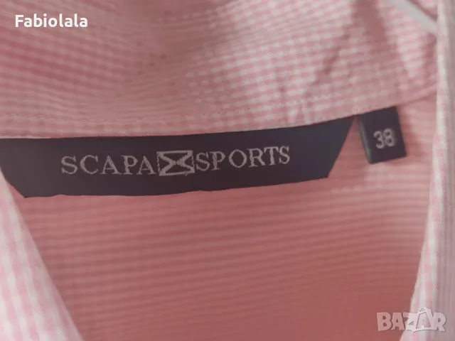 Scapa Sports blouse 38/M, снимка 4 - Блузи с дълъг ръкав и пуловери - 48859654