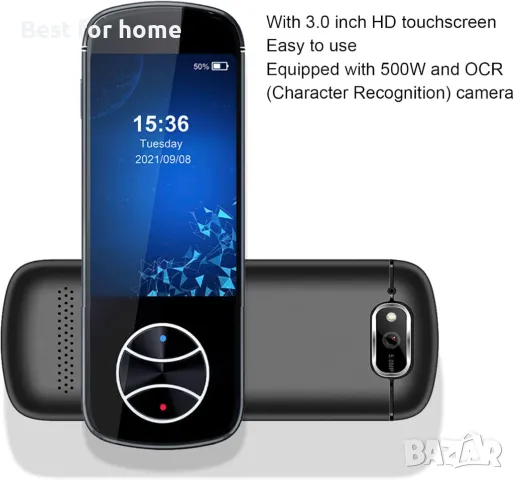 Преводач гласов НОВ модел с изкуствен интелект- 137 езика, снимка 5 - Други - 49331577