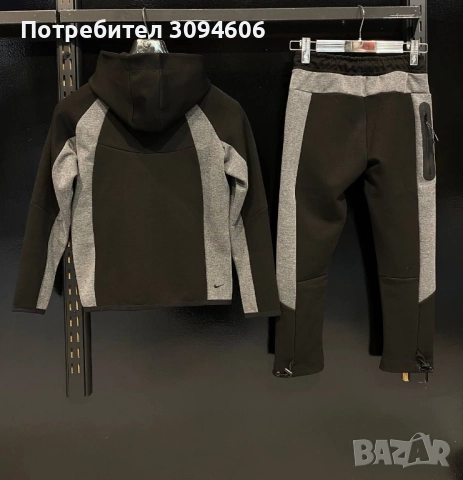 НОВИ МОДЕЛИ предварителна поръчка, снимка 8 - Детски комплекти - 52501496