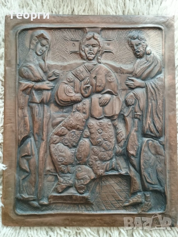 Авторска медна икона