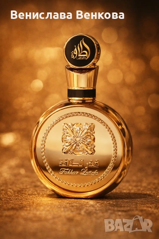 Lattafa Fakhar Extrait 100 мл , снимка 2 - Дамски парфюми - 54167902