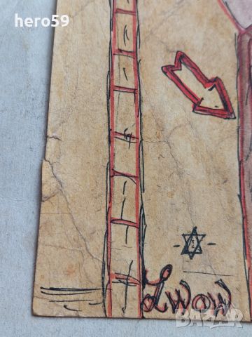 Еврейска картина(рисунка),туш и акварел, шарж на евреин, снимка 6 - Картини - 45813339