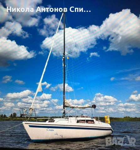 Продавам моторна лодка,, Cosita ". 