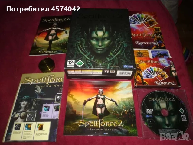 Колекционерско издание на SpellForce 2 Collector's edition, снимка 4 - Игри за PC - 51472047