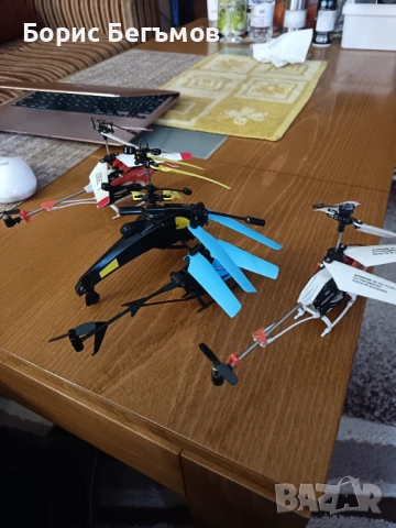 Хеликоптери 4бр. за 5 Евро, снимка 4 - Влакчета, самолети, хеликоптери - 53990149