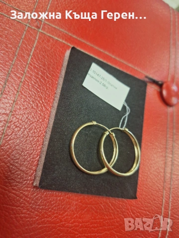 Дамски златни обеци - 2,58 гр., снимка 3 - Обеци - 53412198