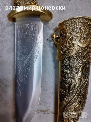 Красив ловен нож,кама,кинжал,кортик,острие, снимка 4 - Ножове - 49152775