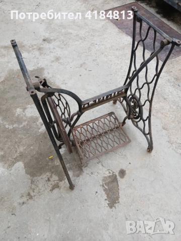 Крака от шевна машина Singer , снимка 1