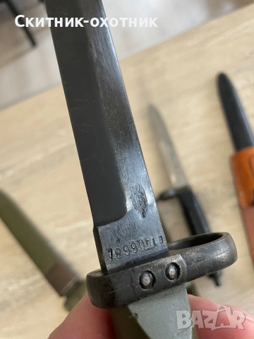 Стари щикове/байонети, снимка 8 - Антикварни и старинни предмети - 53138786