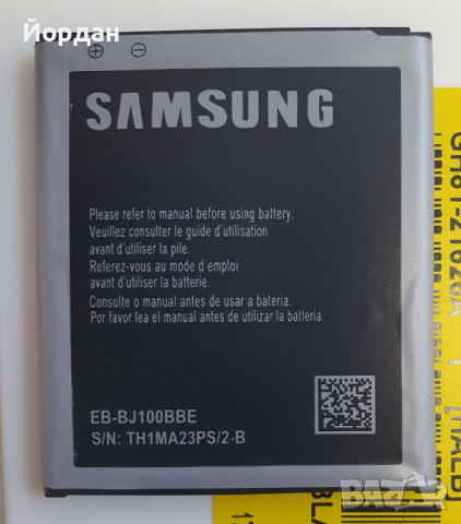 Samsung J1 J100 Батерия, снимка 1 - Оригинални батерии - 45004002