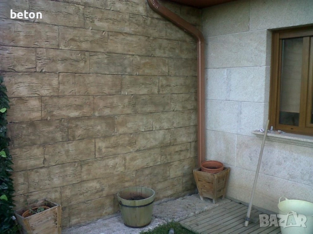 Облицовка на цокъл, огради и стени - Щамповани облицовки ВЕРТИКАЛНИ ЩАМПОВАНИ ОБЛИЦОВКИ, снимка 13 - Други ремонти - 33817441