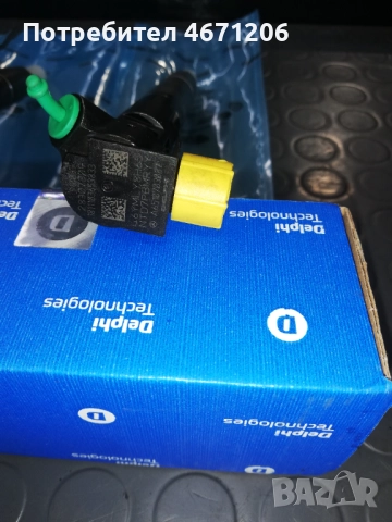 Дюзи ом 651 mercedes, снимка 5 - Части - 52681236