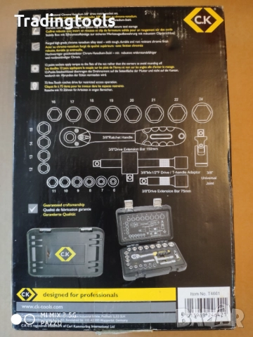 CK TOOLS 3/8 Sure Drive 23части вложки камъни комплект кутия, снимка 7 - Гедорета - 52864198