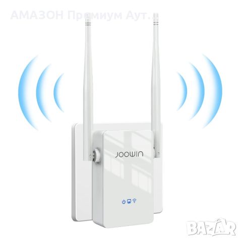 JOOWIN WiFi усилвател/ретранслатор/300Mbps/2.4GHz/WiFI/рутер/AP режими/Ethernet порт/2 антени/WPS, снимка 1 - Мрежови адаптери - 45983639