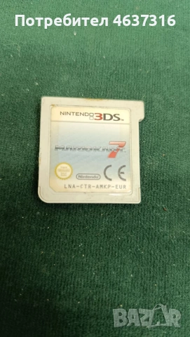 карта с игра NINTENDO 3DS MARIOKARD 7