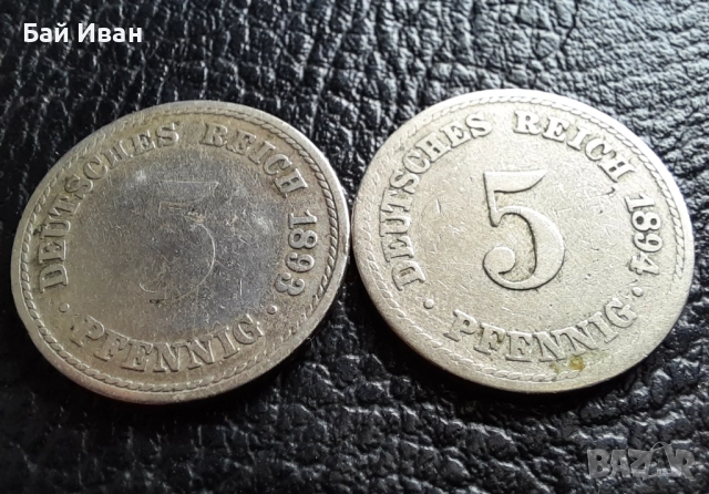 Стара монета 5 пфенига 1893 г. и 1894 г. букви А - Германия - рядки !, снимка 7 - Нумизматика и бонистика - 39645552