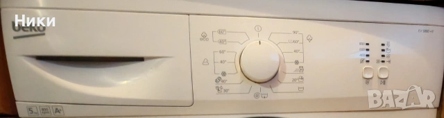 Пералня Beko, снимка 7 - Перални - 53359192
